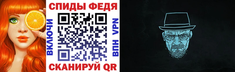 Amphetamine 98%  Купить где  Спасск-Дальний 