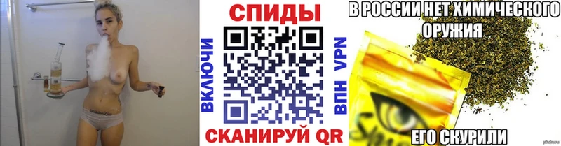 Купить  Спасск-Дальний  БУТИРАТ 1.4BDO 