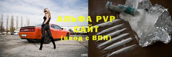 дурь Каменск-Шахтинский