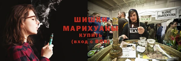 дурь Каменск-Шахтинский