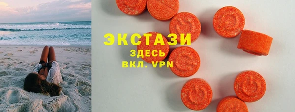 альфа пвп Каменка