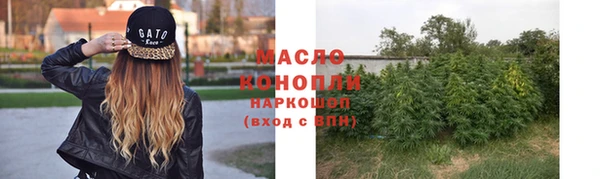 дурь Каменск-Шахтинский