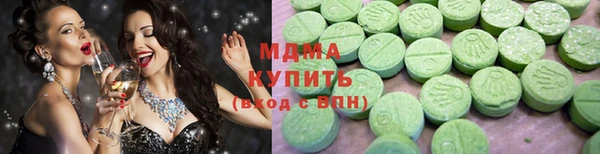 амфетамин Каменногорск