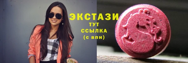 альфа пвп Каменка