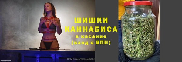 дурь Каменск-Шахтинский
