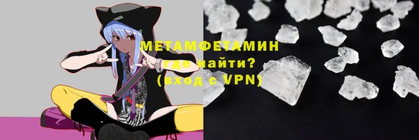 дурь Каменск-Шахтинский