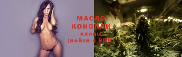 дурь Каменск-Шахтинский