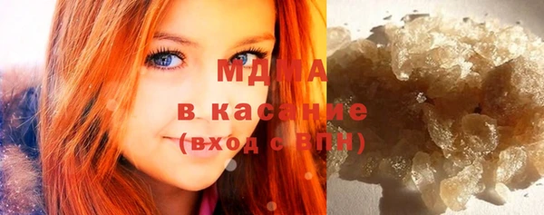 дурь Каменск-Шахтинский