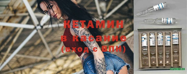 дурь Каменск-Шахтинский
