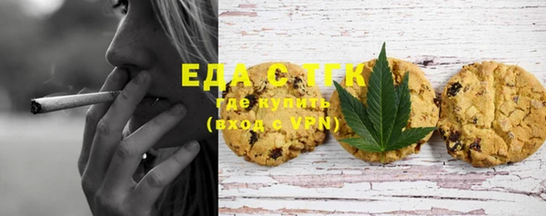 дурь Каменск-Шахтинский