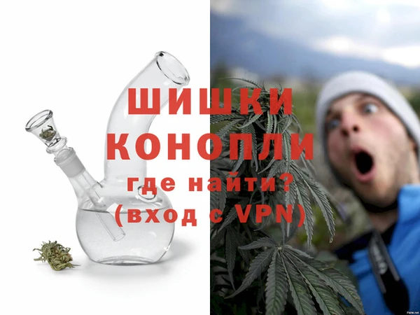 амфетамин Каменногорск