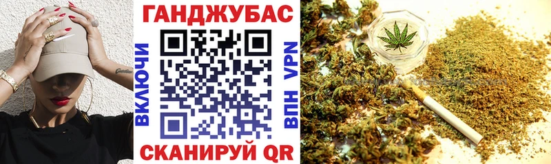 Бошки марихуана Bruce Banner Спасск-Дальний